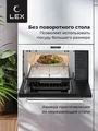 Встраиваемая микроволновая печь Lex Bimo 25.03 WH chve000010