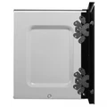 Микроволновая печь встраиваемая MAUNFELD MBMO.20.8GB ка-00013590