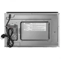 Микроволновая печь встраиваемая MAUNFELD MBMO.20.8GB ка-00013590