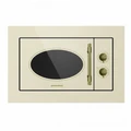 Микроволновая печь встраиваемая MAUNFELD JBMO.20.5GRIB ут000009715