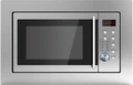 Микроволновая печь встраиваемая MAUNFELD XBMO202S ут000010950