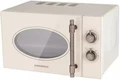 Микроволновая печь MAUNFELD JFSMO.20.5.GRIB ут000009713