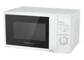 Микроволновая печь MAUNFELD MFSMO.20.7WH ут000012537