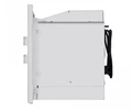 Микроволновая печь встраиваемая MAUNFELD MBMO.20.1PGW ка-00013588