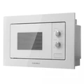 Микроволновая печь встраиваемая MAUNFELD MBMO.20.1PGW ка-00013588