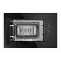 Встраиваемая микроволновая печь Maunfeld JBMO725BK01 ка-00020882