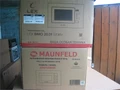 Встраиваемая микроволновая печь Maunfeld JBMO725BK01 ка-00020882