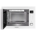 Встраиваемая микроволновая печь Maunfeld MBMO925SGW11 ка-00022616