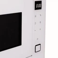 Встраиваемая микроволновая печь Maunfeld MBMO925SGW11 ка-00022616