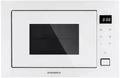 Встраиваемая микроволновая печь Maunfeld MBMO925SGW11 ка-00022616