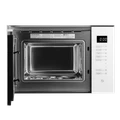 Встраиваемая микроволновая печь Maunfeld MBMO925SGW09 ка-00022617