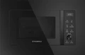 Встраиваемая микроволновая печь Maunfeld JBMO1225FSGB02 ка-00024075