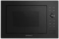 Встраиваемая микроволновая печь Maunfeld XBMO252GB Matt ка-00026278