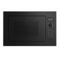 Встраиваемая микроволновая печь Maunfeld XBMO251GB Matt ка-00026274