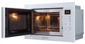 Встраиваемая СВЧ-печь Zigmund Shtain BMO 15.252 W 4250055607860