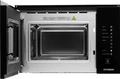 Встраиваемая микроволновая печь Hyundai HBW 2560 BG 1923027