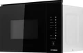 Встраиваемая микроволновая печь Hyundai HBW 2560 BG 1923027