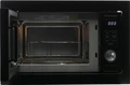 Встраиваемая микроволновая печь Hyundai HBW 2544 BG 1922994