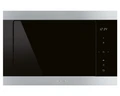 Встраиваемая микроволновая печь Smeg FMI325X 8017709229498