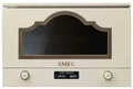 Встраиваемая микроволновая печь Smeg MP722PO 8017709289690