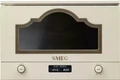 Встраиваемая микроволновая печь Smeg MP722PO 8017709289690