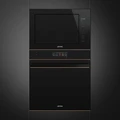 Встраиваемая микроволновая печь Smeg FMI625CN 8017709299958