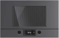Встраиваемая микроволновая печь Kuppersbusch MR 6330.0 GPH мс-00009149