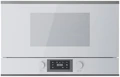 Встраиваемая микроволновая печь Kuppersbusch ML 6330.0 W3 Silver Chrome ml 6330.0 w3