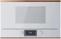 Встраиваемая микроволновая печь Kuppersbusch ML 6330.0 W7 Copper ml 6330.0 w7