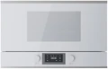 Встраиваемая микроволновая печь Kuppersbusch MR 6330.0 W1 Stainless steel mr 6330.0 w1
