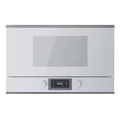 Встраиваемая микроволновая печь Kuppersbusch MR 6330.0 W3 Silver Chrome mr 6330.0 w3