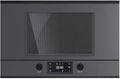 Встраиваемая микроволновая печь Kuppersbusch ML 6330.0 GPH 5 Black Velvet ml 6330.0 gph 5