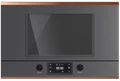 Встраиваемая микроволновая печь Kuppersbusch ML 6330.0 GPH 7 Copper ml 6330.0 gph 7