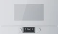 Встраиваемая микроволновая печь Kuppersbusch MR 6330.0 W mr 6330.0 w