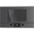 Встраиваемая микроволновая печь Kuppersbusch MR 6330.0 GPH 1 Stainless Steel mr 6330.0 gph 1