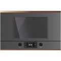 Встраиваемая микроволновая печь Kuppersbusch MR 6330.0 GPH 7 Copper mr 6330.0 gph 7