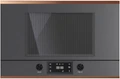 Встраиваемая микроволновая печь Kuppersbusch MR 6330.0 GPH 7 Copper mr 6330.0 gph 7