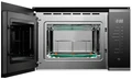 Встраиваемая микроволновая печь Kuppersberg HMW 651 BX 8838