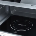 Микроволновая печь AKPO MEA 2001 FLAT BX ak-19015