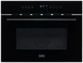 Встраиваемая микроволновая печь VARD VMC355HK 242202