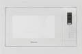 Микроволновая печь Weissgauff HMT-625 Touch Grill hmt-625 touch grill