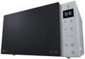 Микроволновая печь LG MW25R35GISL нержавеющая сталь/черный mw25r35gisl
