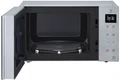 Микроволновая печь LG MW25R35GISL нержавеющая сталь/черный mw25r35gisl