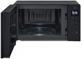Микроволновая печь LG MS2032GAS ms2032gas