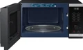 Микроволновая печь Samsung MS23DG4504ATBW ms23dg4504atbw