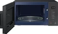 Микроволновая печь Samsung MW5000T (MS23T5018AC/BW) ms23t5018ac/bw