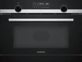 Встраиваемая микроволновая печь Siemens CP 565AGS0 cp565ags0