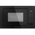 Встраиваемая микроволновая печь Meferi MMO6025BK ULTRA mmo6025bk ultra