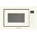 Микроволновая печь встраиваемая Meferi MMO6025BG ULTRA mmo6025bg ultra
