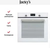 Духовой шкаф Jacky`s JO EW7539 18001790
